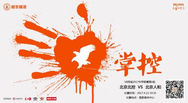 该片由古天乐、张智霖、郑嘉颖、邓丽欣等人领衔主演，将于9月14日全国公映